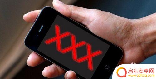 如何上网不被病毒侵害手机 怎么防止手机病毒入侵
