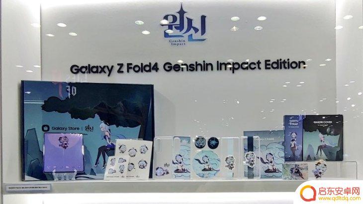 三星原神联动手机 三星X原神联动手机发布日期