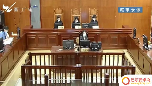厦门抖音女主播事件(厦门抖音女主播事件真相)