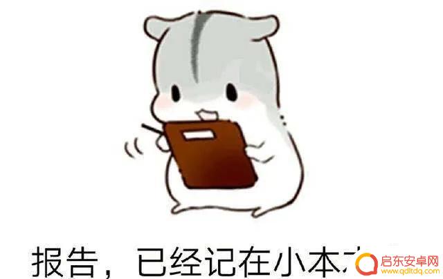 厦门抖音女主播事件(厦门抖音女主播事件真相)