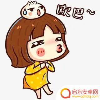 厦门抖音女主播事件(厦门抖音女主播事件真相)