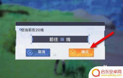 射雕如何切线 幻塔怎么切线提高通关效率