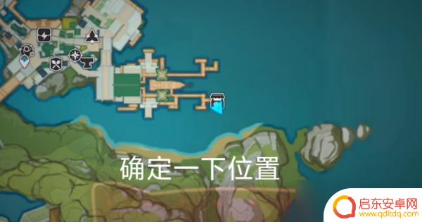 原神如何去稻妻偷渡 原神怎么快速偷渡稻妻