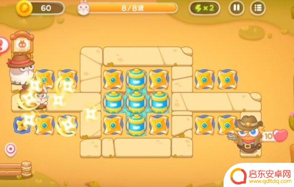保卫萝卜4怎么过关 保卫萝卜4全图攻略