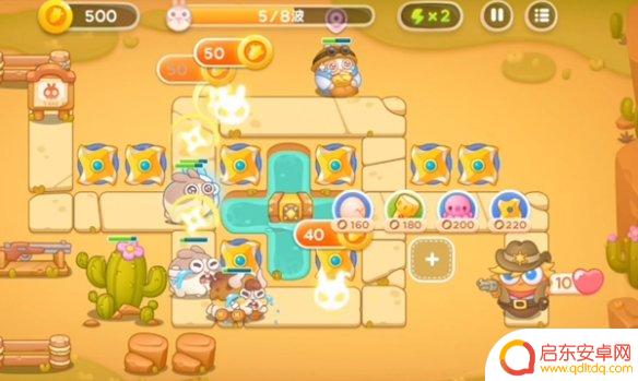 保卫萝卜4怎么过关 保卫萝卜4全图攻略
