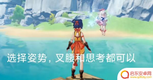 原神如何去稻妻偷渡 原神怎么快速偷渡稻妻