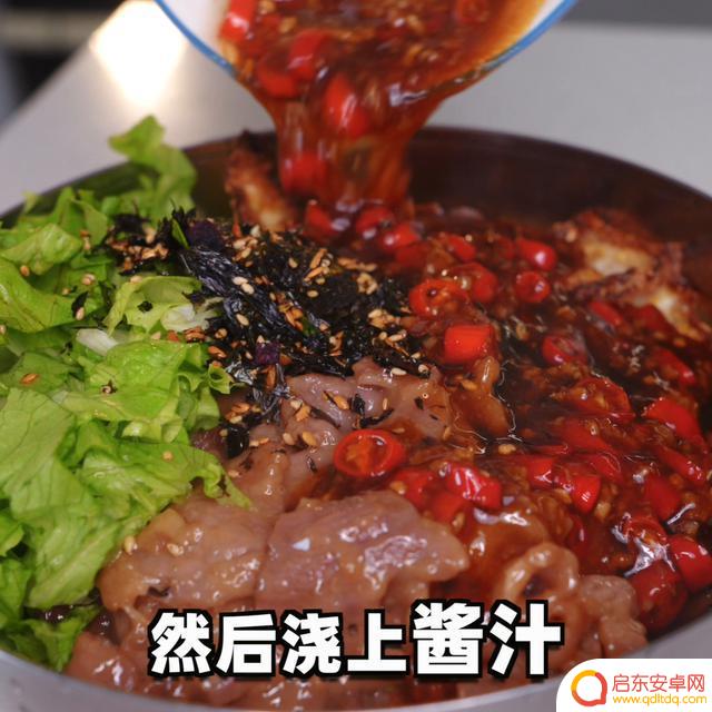 抖音饭量大的视频(抖音饭量大的视频怎么拍)