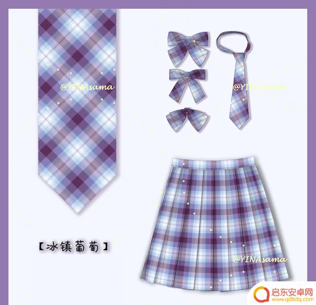 抖音制服名称大全(抖音制服名称大全女)