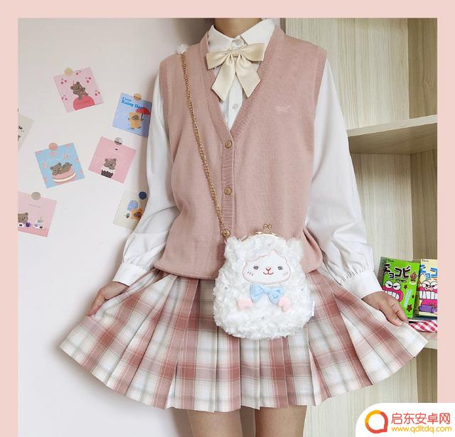抖音制服名称大全(抖音制服名称大全女)