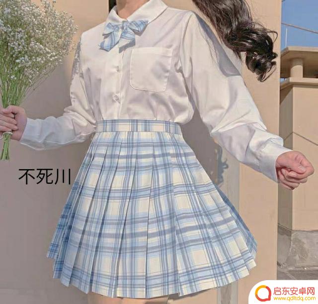 抖音制服名称大全(抖音制服名称大全女)