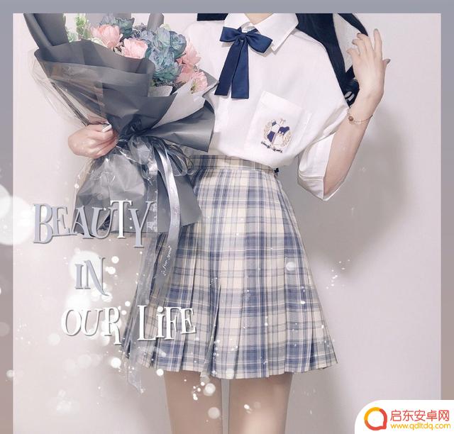抖音制服名称大全(抖音制服名称大全女)