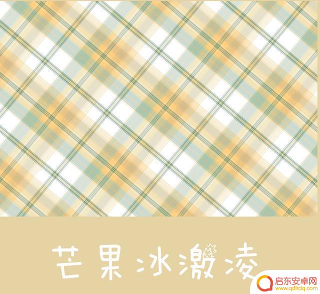 抖音制服名称大全(抖音制服名称大全女)