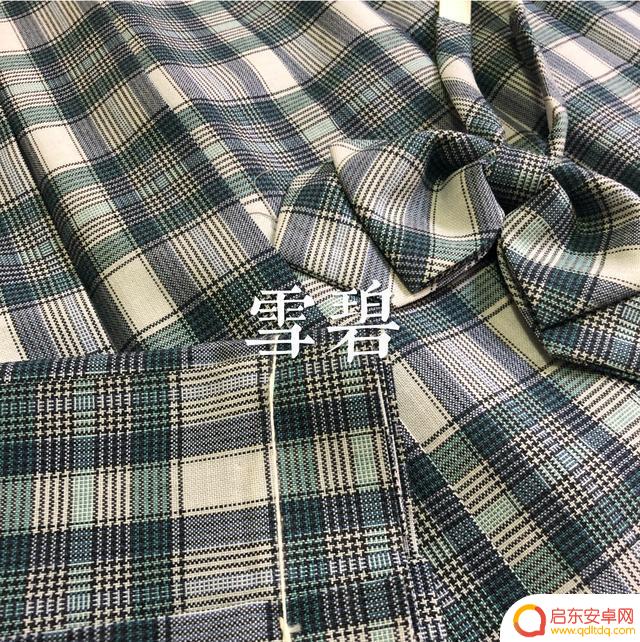 抖音制服名称大全(抖音制服名称大全女)