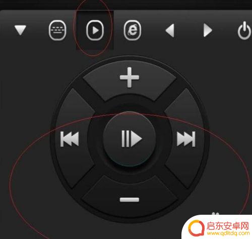 手机如何用无线鼠标操控 手机控制电脑鼠标步骤