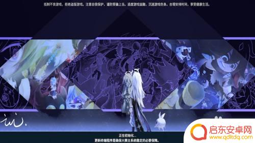 凹凸世界怎么注销账号 凹凸世界手游怎么注销账号