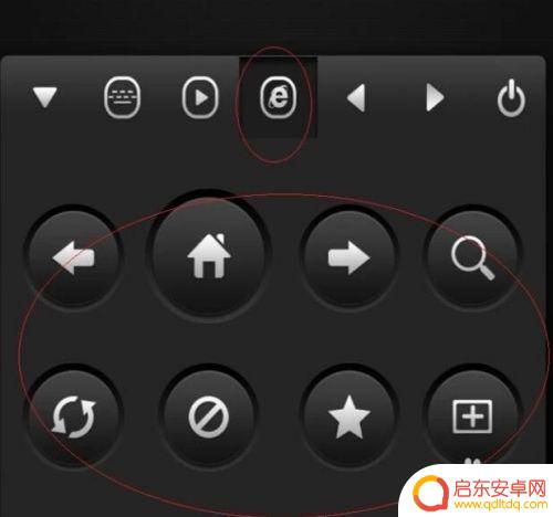 手机如何用无线鼠标操控 手机控制电脑鼠标步骤