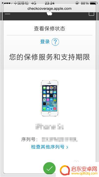 怎么确定苹果手机是新机 iPhone 手机如何辨别新旧
