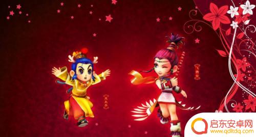 梦幻西游口袋版怎么5开 口袋版梦幻西游5开怎么快速升级