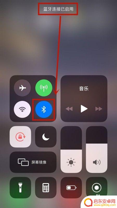 苹果手机文档怎么打印 苹果手机连接打印机打印教程