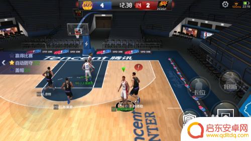 最强nba如何抢断传球 NBA怎么断球动作