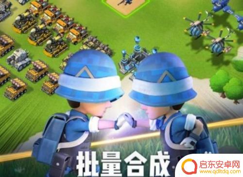 口袋奇兵怎么出战3个英雄 口袋奇兵三个英雄出战技巧