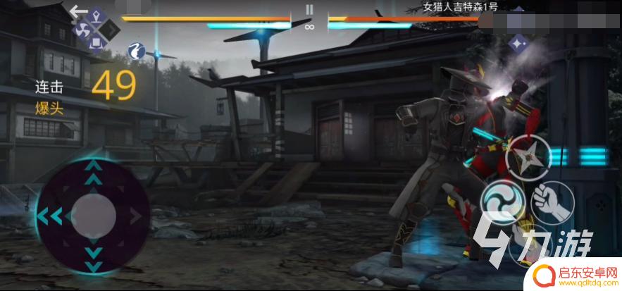 暗影格斗3如何打掉武器 暗影格斗3怎么放下武器并进行徒手战斗