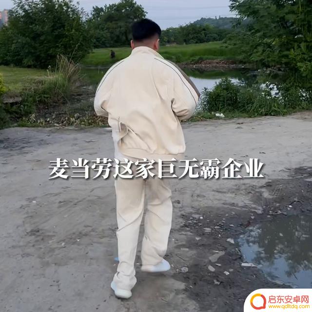 章老师 流程 抖音(抖音章老师讲流程)
