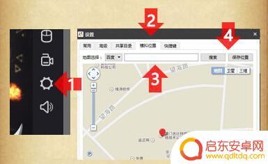 不思议迷宫怎么命运链接ios定位 不思议迷宫命运石柱定位模拟攻略