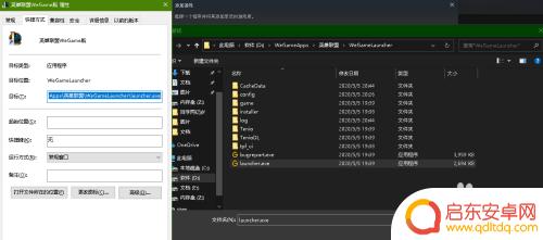 侦探联盟怎么用手柄玩 Steam玩英雄联盟手柄使用技巧