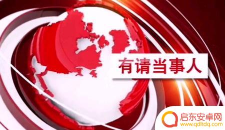 天天jian团队 抖音(天天团队是干什么的)