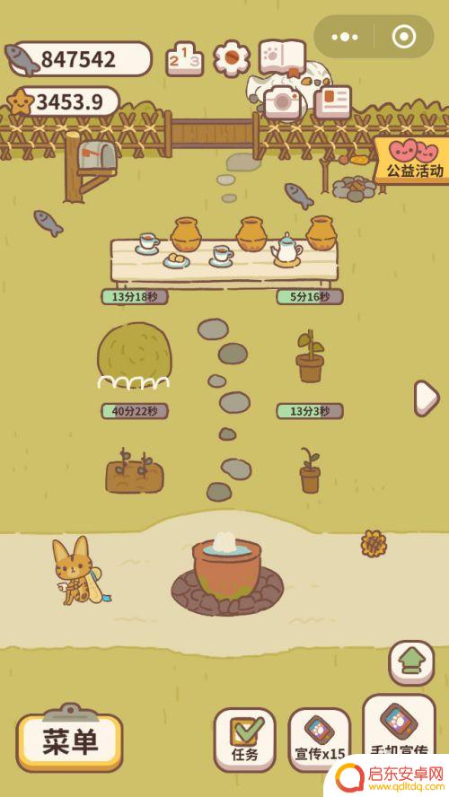 动物餐厅如何让猫头鹰带回信件 微信小游戏动物餐厅猫头鹰信使海德薇作用详解