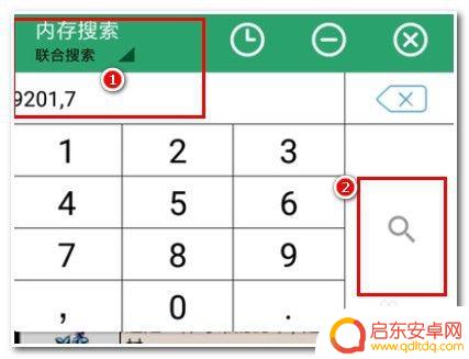 江湖风云录怎么能修改 江湖风云录修改器下载