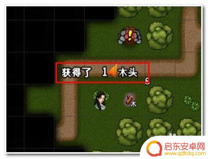 江湖风云录怎么能修改 江湖风云录修改器下载