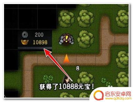 江湖风云录怎么能修改 江湖风云录修改器下载