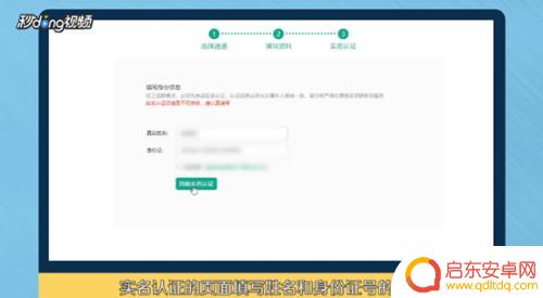 酷狗手机怎么直播间 酷狗音乐直播间功能介绍