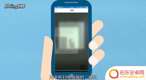 酷狗手机怎么直播间 酷狗音乐直播间功能介绍