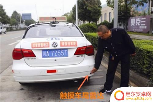 小车快跑如何绕车 科目三绕车一周考试注意事项