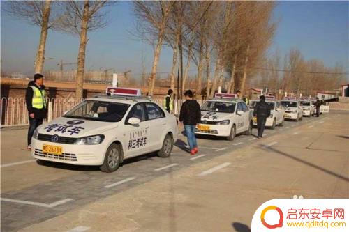 小车快跑如何绕车 科目三绕车一周考试注意事项