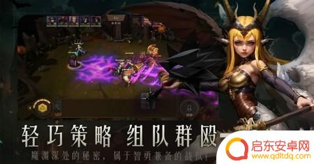 失落魔渊最强阵容搭配 失落魔渊最强阵容推荐