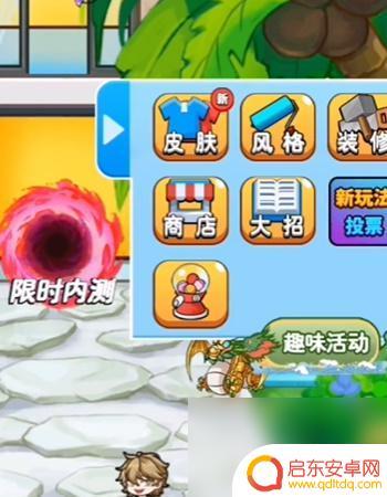 别惹农夫如何解锁观察者 别惹农夫观察者解锁技巧