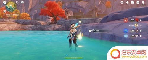 原神渌华景画任务怎么过 渌华景画任务流程