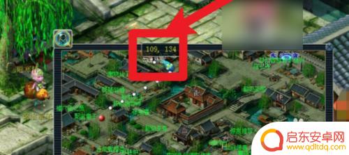 梦幻蛋糕店如何注销账号 梦幻西游账号注销步骤