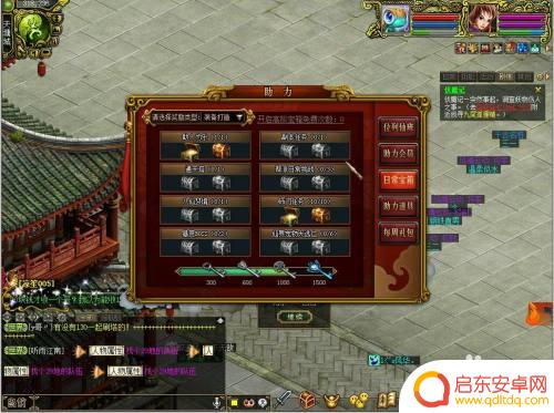 问道怎么获得银元宝 问道经典版银元宝获取技巧分享