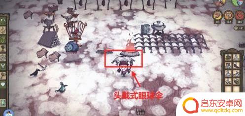 饥荒独眼巨鹿什么时候出现 饥荒独眼巨鹿什么时候来