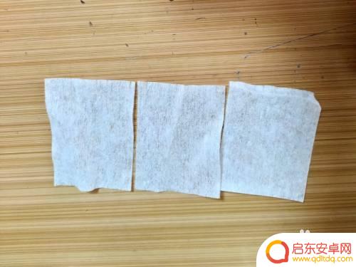 手机软壳如何去除异味 怎样处理手机壳异味