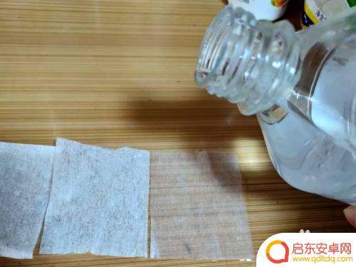 手机软壳如何去除异味 怎样处理手机壳异味
