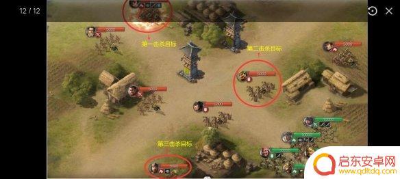 三国志2017怎么过7级村落 三国志战棋版S1赛季七级地攻略