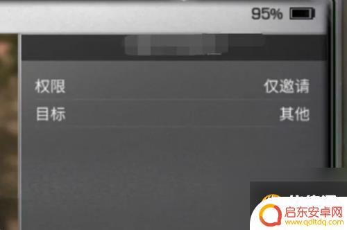 明日之后如何5个人玩 明日之后联机怎么玩