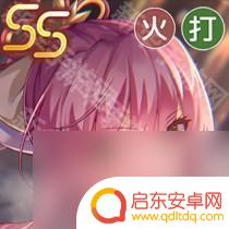 炽焰天穹怎么配对 炽焰天穹全属性配队攻略