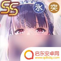 炽焰天穹怎么配对 炽焰天穹全属性配队攻略